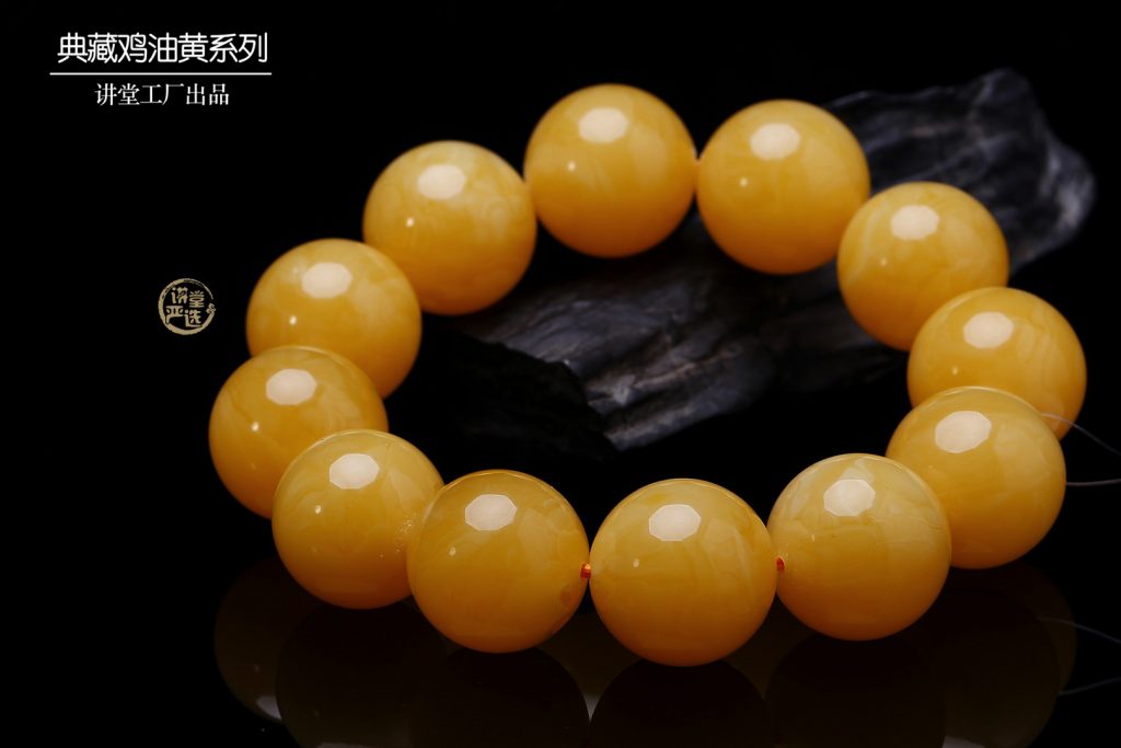 蜜蜡为什么要烤色？