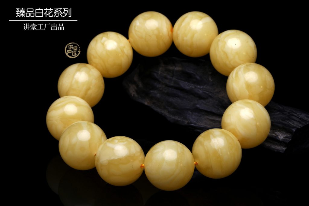 白花蜜蜡，如此受玩友们的欢迎竟是因为这些缘由