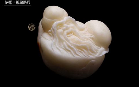 你们知道蜜蜡的功效和作用是什么吗？