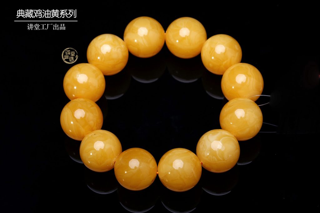 蜜蜡中的“土豪金”竟然是它，养颜安神它最强