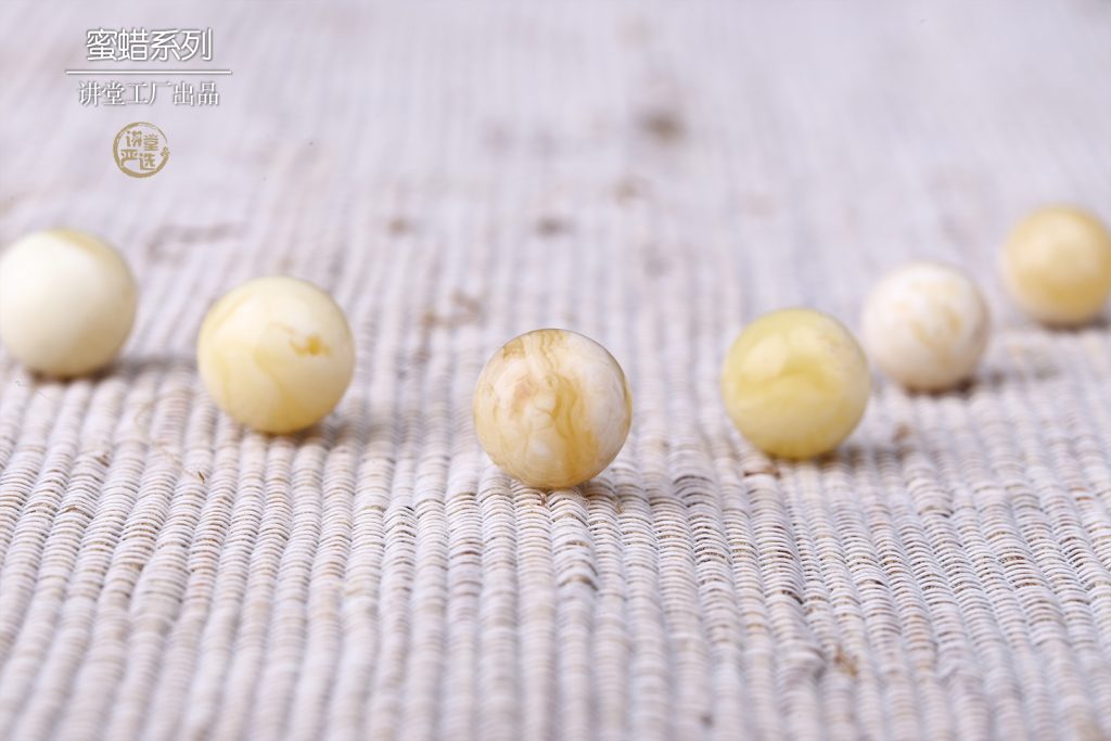 琥珀和蜜蜡有什么功效和作用？