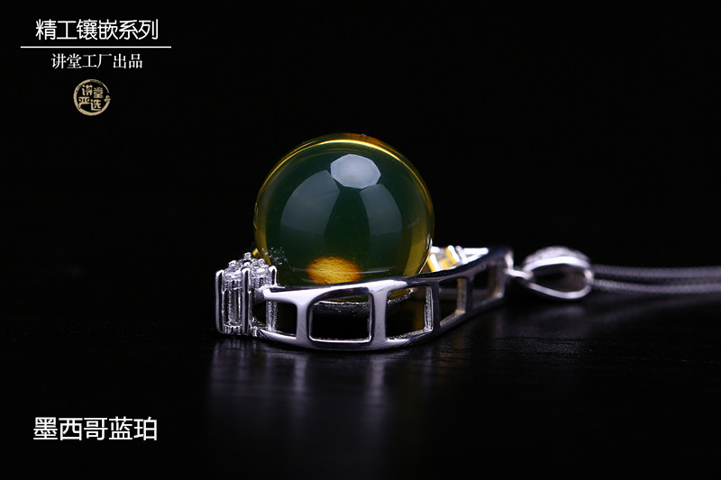 蓝珀不蓝,就是假货吗？