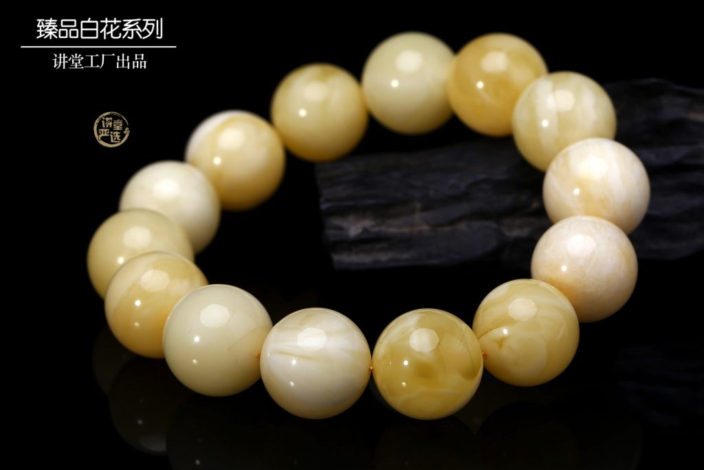 蜜蜡什么颜色最好？