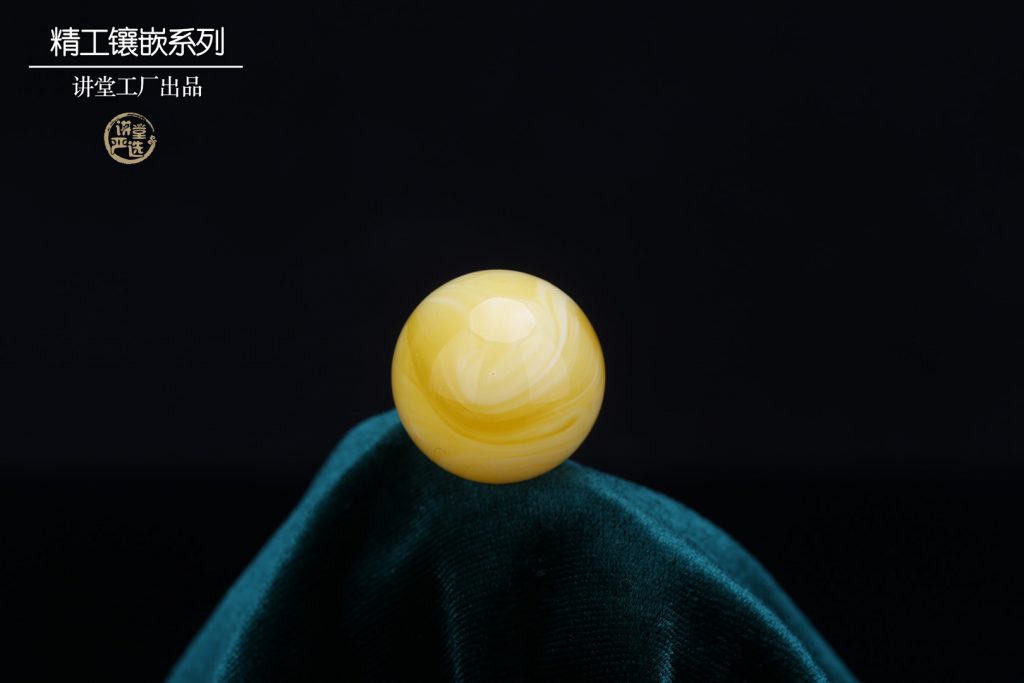 琥珀与蜜蜡的区别是什么？