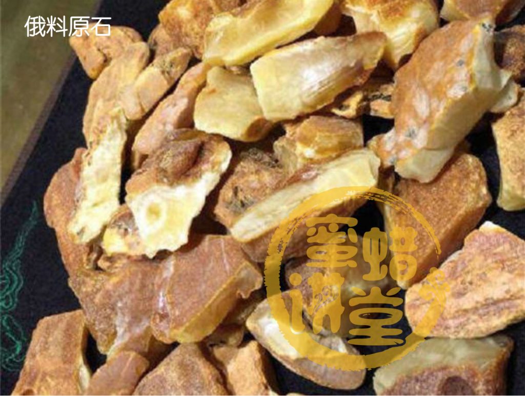 俄料蜜蜡和乌料蜜蜡识别有什么技巧？