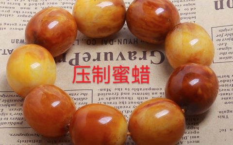 琥珀蜜蜡骗局——旅游途中购买琥珀蜜蜡是真的吗？