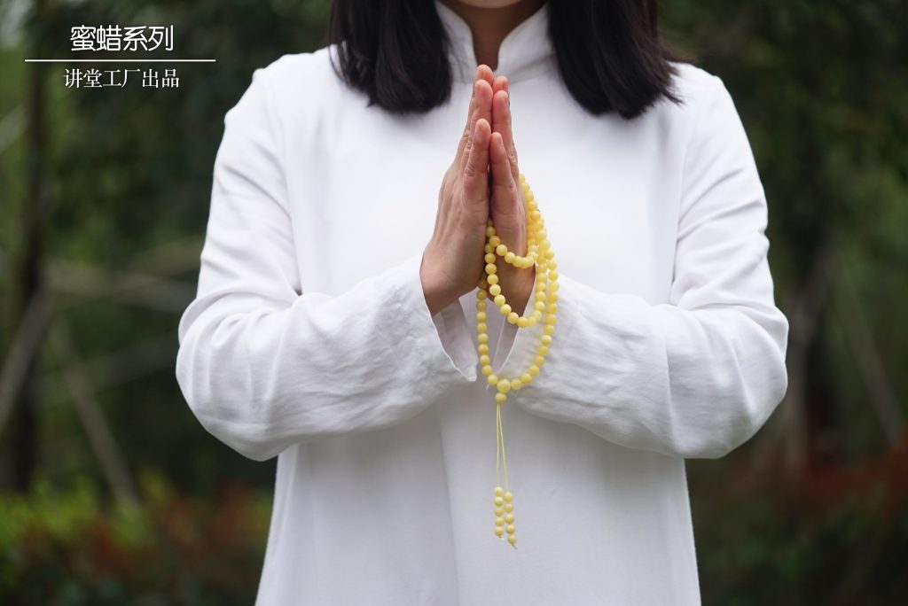 蜜蜡盘玩前后对比