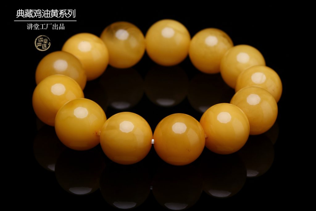鸡油黄蜜蜡戴久了会变颜色吗？