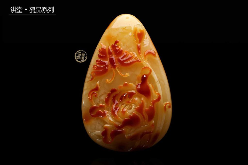 琥珀打火机烤皮是什么？