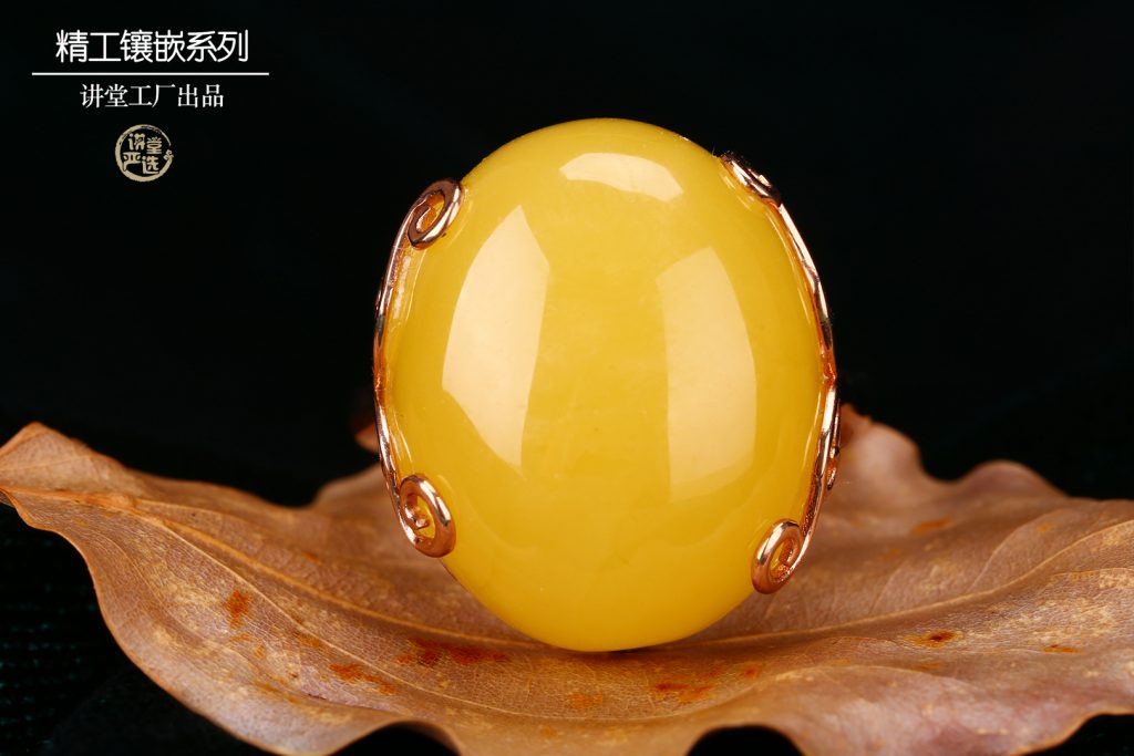 玩友你的蜜蜡是真的还是假的？
