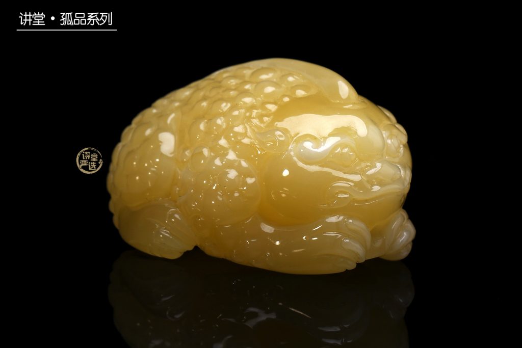 蜜蜡金蟾开光咒语