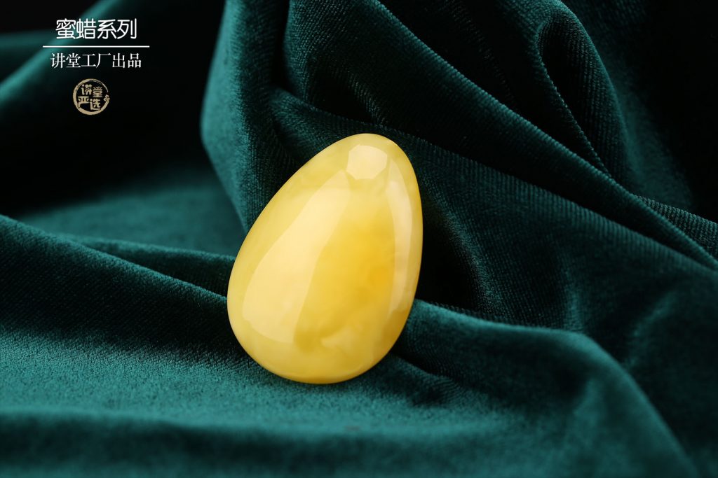 蜜蜡真假对照图