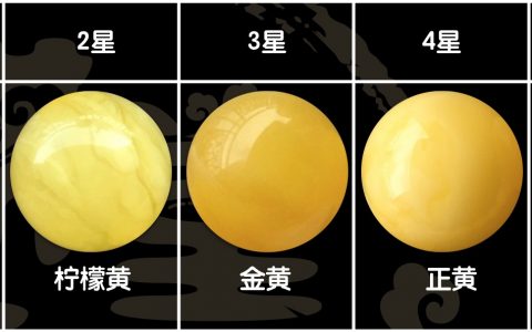 鸡油黄蜜蜡是最好的蜜蜡吗？为什么这么多人喜欢鸡油黄蜜蜡？