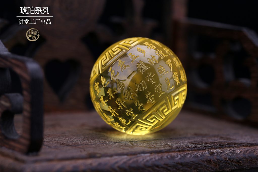 琥珀内含的琥珀酸到底是什么？有何神奇作用？