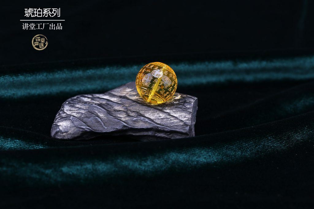 琥珀形成时间，琥珀埋藏得越久越好吗？