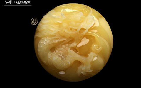 蜜蜡分类中白蜜和黄蜜哪个更好？