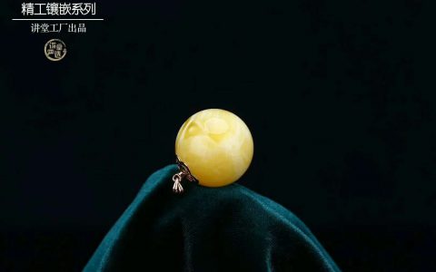 蜜蜡可以戴着睡觉吗？