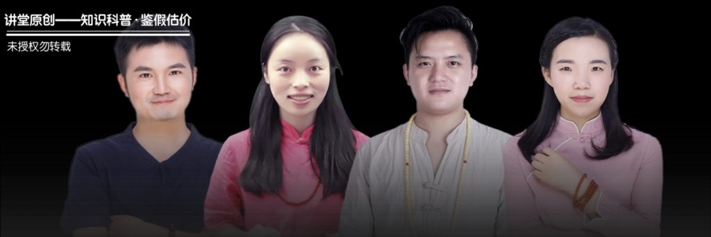 如何挑选丹麦蜜蜡原石？