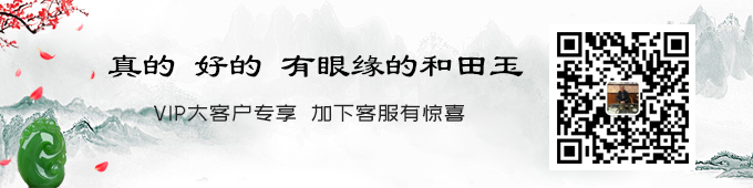 蜜蜡原石什么样的好 蜜蜡原石的选购要点