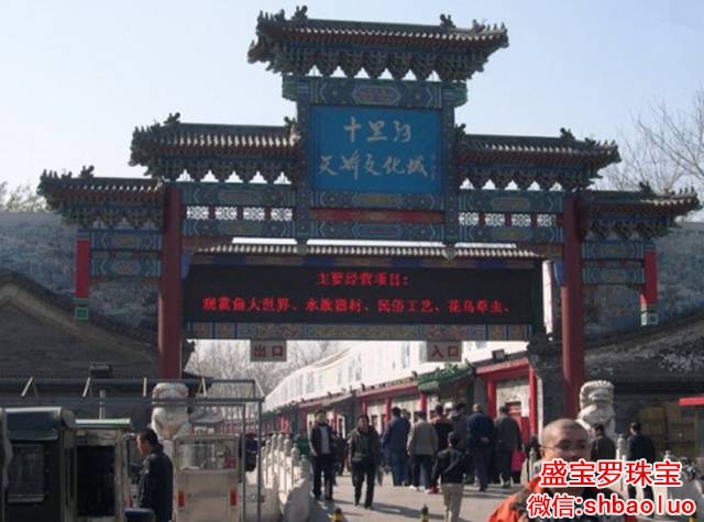 买蜜蜡去哪里,这几个地方你要知道!
