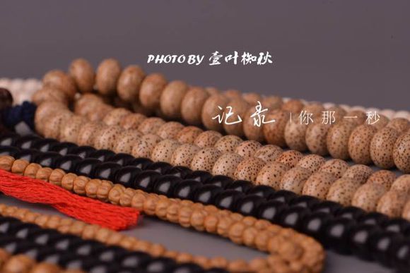 摄影眼中的文玩，每一串都拍的美爆了 文玩天下 第4张