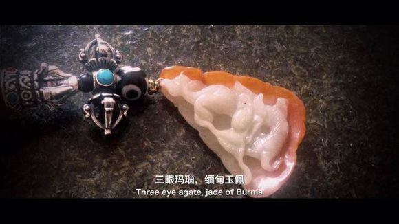 【文玩浅思】谁还记得当初进入文玩圈的感情 【文玩浅思】谁还记得当初进入文玩圈的感情 文玩天下 第4张 【文玩浅思】谁还记得当初进入文玩圈的感情 文玩天下 第4张