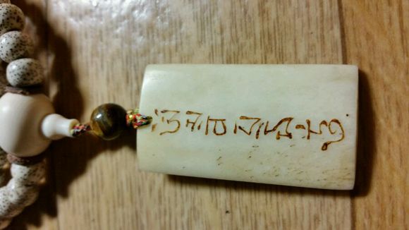 一个高中学生眼中文玩的价值 一个高中学生眼中文玩的价值 文玩天下 第4张 一个高中学生眼中文玩的价值 文玩天下 第4张