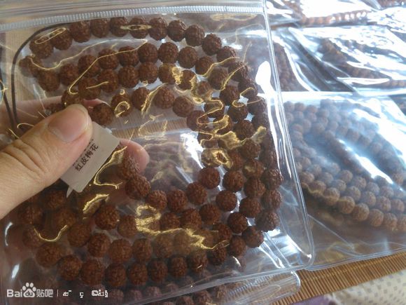 深圳古玩城一日游,又长知识了 深圳古玩城一日游,又长知识了 文玩天下 第8张 深圳古玩城一日游,又长知识了 文玩天下 第8张