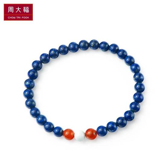 222.jpg 青金石价格多少钱一克?带你认识青金石 珠宝玉石 第2张 青金石价格多少钱一克?带你认识青金石 珠宝玉石 第2张