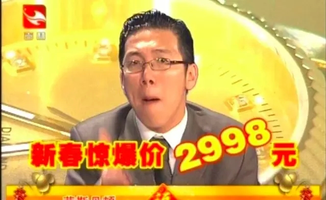 无论多么喜欢,这5个地方的文玩也不能买 无论多么喜欢,这5个地方的文玩也不能买 文玩天下 第4张 无论多么喜欢,这5个地方的文玩也不能买 文玩天下 第4张