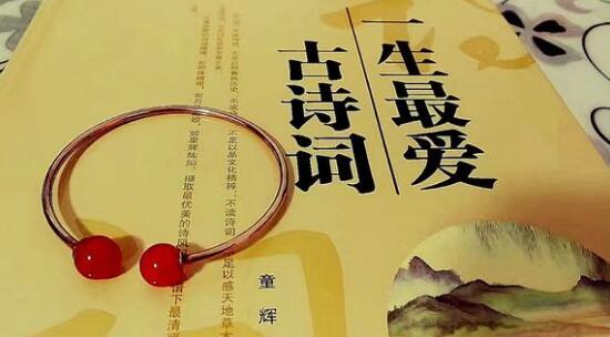 送给一生最爱!银镀彩金南红玉手镯 送给一生最爱!银镀彩金南红玉手镯 文玩天下 第2张 送给一生最爱!银镀彩金南红玉手镯 文玩天下 第2张