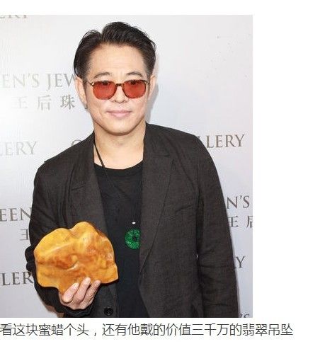 如何衡量文玩物件的价格与价值? 如何衡量文玩物件的价格与价值? 文玩天下 第1张 如何衡量文玩物件的价格与价值? 文玩天下 第1张