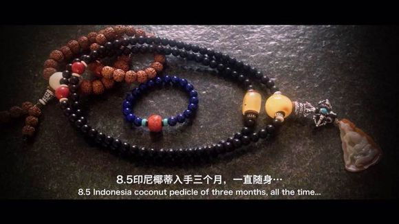 【文玩浅思】谁还记得当初进入文玩圈的感情 【文玩浅思】谁还记得当初进入文玩圈的感情 文玩天下 第2张 【文玩浅思】谁还记得当初进入文玩圈的感情 文玩天下 第2张