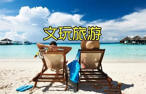 十大最适合文玩爱好者的旅游地 十大最适合文玩爱好者的旅游地 文玩天下 十大最适合文玩爱好者的旅游地 文玩天下