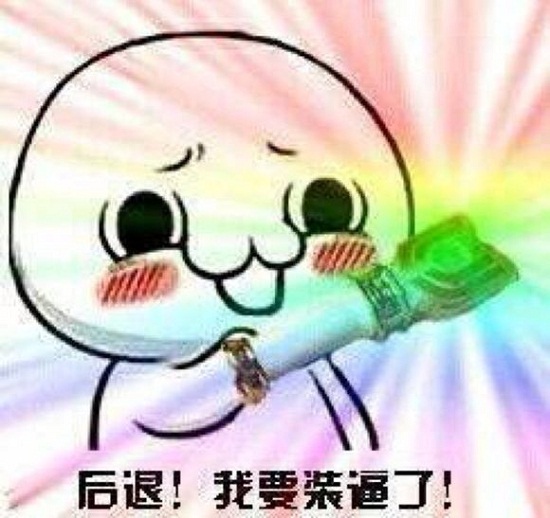 当前玉石文玩界的困局,乱局,如何得解? 当前玉石文玩界的困局,乱局,如何得解? 文玩天下 第2张 当前玉石文玩界的困局,乱局,如何得解? 文玩天下 第2张