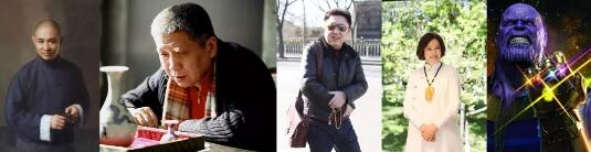 灭霸的六颗宝石与文玩大神的比起来,简直弱鸡了 灭霸的六颗宝石与文玩大神的比起来,简直弱鸡了 文玩天下 第4张 灭霸的六颗宝石与文玩大神的比起来,简直弱鸡了 文玩天下 第4张