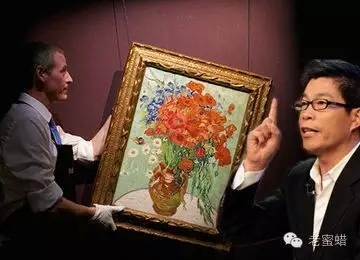 收藏,就是有钱人的游戏 蜜蜡收藏,就是有钱人的游戏 文玩天下 第4张 蜜蜡收藏,就是有钱人的游戏 文玩天下 第4张