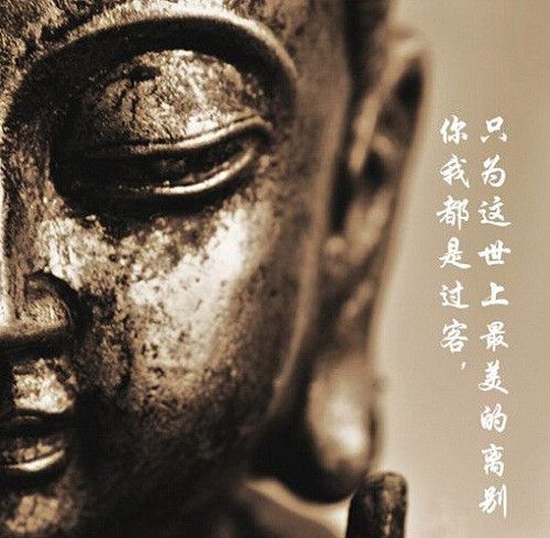 你我都是文玩路上的过客 你我都是文玩路上的过客 文玩天下 你我都是文玩路上的过客 文玩天下