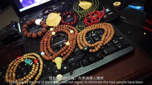 细数文玩圈里的90后、00后,你们应该成为主力军 细数文玩圈里的90后、00后,你们应该成为主力军 文玩天下 第10张 细数文玩圈里的90后、00后,你们应该成为主力军 文玩天下 第10张