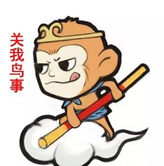 当前玉石文玩界的困局,乱局,如何得解? 当前玉石文玩界的困局,乱局,如何得解? 文玩天下 第3张 当前玉石文玩界的困局,乱局,如何得解? 文玩天下 第3张
