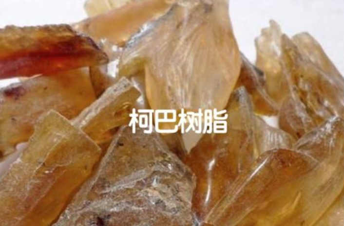 和蜜蜡相似的石头种类 柯巴树脂的那些事 和蜜蜡相似的石头种类 柯巴树脂的那些事