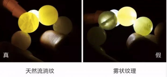 蜜蜡怎么辨别真假图片 鉴别方法很简单 蜜蜡怎么辨别真假图片 鉴别方法很简单