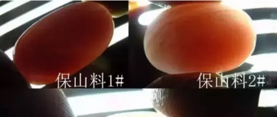 保山南红打灯图 保山南红打灯是什么样的 保山南红打灯图 保山南红打灯是什么样的