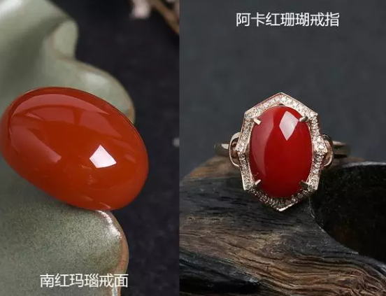 南红和红珊瑚哪个名贵 南红和红珊瑚的区别 南红和红珊瑚哪个名贵 南红和红珊瑚的区别