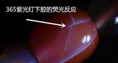 南红鉴定方法 南红鉴别真假对比 南红鉴定方法 南红鉴别真假对比