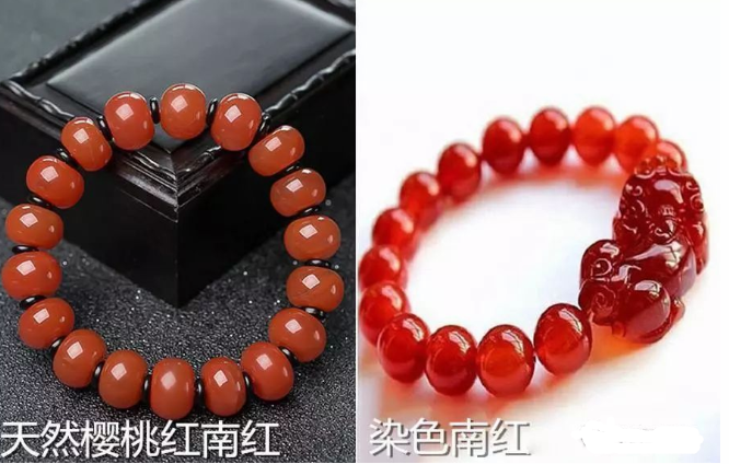 南红真假图片对比 南红真假鉴别技巧 南红真假图片对比 南红真假鉴别技巧