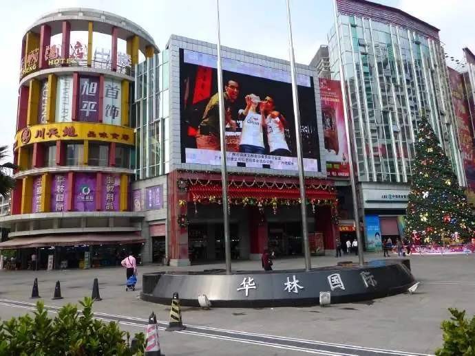 广州华林玉器市场攻略 购买有何讲究 广州华林玉器市场攻略 购买有何讲究