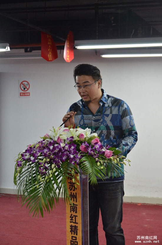 首届苏州名家南红精品无底价拍卖会“南红盛会 锤定乾坤”圆满成功 首届苏州名家南红精品无底价拍卖会“南红盛会 锤定乾坤”圆满成功