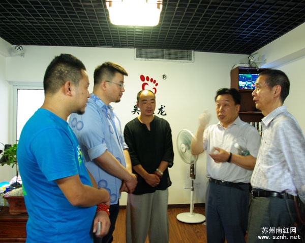 姑苏区政协“南红知识”专题讲座今在苏州南红交易中心召开 姑苏区政协“南红知识”专题讲座今在苏州南红交易中心召开