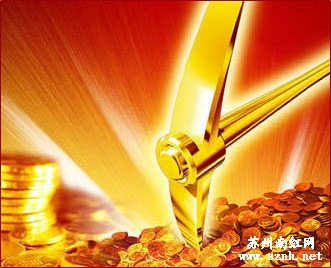 南红玛瑙开采权可以承包吗?